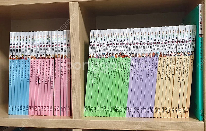 교원 빨간펜 솔루토이 삼국유사 삼국사기 개정판--0