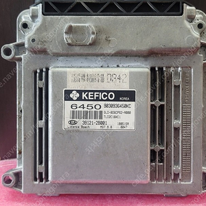 (중고) 쎄라토 중고품 ECU 중고 (초기화제품) 39121-2B001 / 391212B001