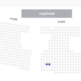 4월26일 엘지트윈스 vs 기아타이거즈 3루 네이비석 (328블록) 2연석 양도