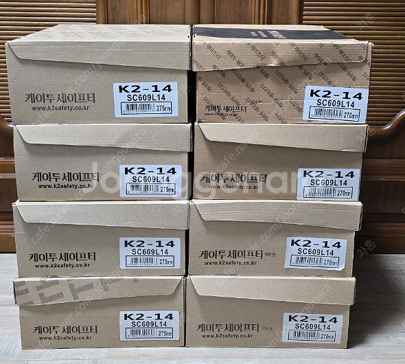안전화 K2-14 270mm/275mm 미사용 새제품 ...--0