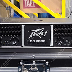 (Peavey)피베이 CS4000 2700W 파워앰프