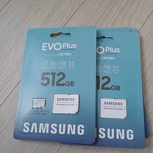 삼성 evo plus 512gb micro sd 국내판 미개봉새제품