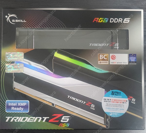 램 지스킬 G.SKILL DDR5-6000 TRIDENT Z5 RGB J 패키지 32GB(16Gx2)