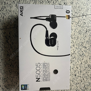 akg n5005 미개봉