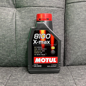 모튤(motul) 엔진오일(ow40)합성유 엔진오일 새상품