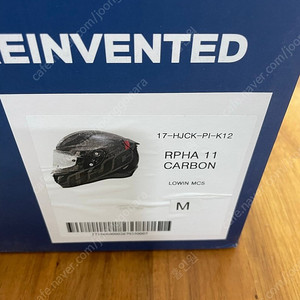 홍진 RPHA 11 CARBON LOWIN MC5 풀카본 헬멧