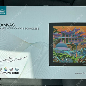 HUION KAMVAS 22 PLUS 휴이온 캄바스(캠버스) 22 플러스+ 어고트론 모니터암 팝니다