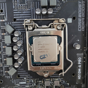 intel i5-10600 +h510m 판매