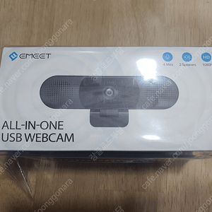 emeet c980 pro (화상회의용 카메라,마이크,스피커 일체형 웹캠)