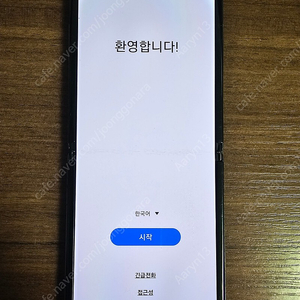 (LGU+) Z플립1 LTE 256G (택포)