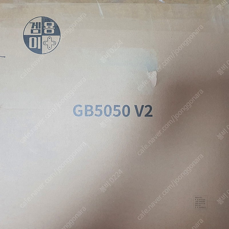 gb5050 v2 겜용이 마우스 패드 v2 단순개봉