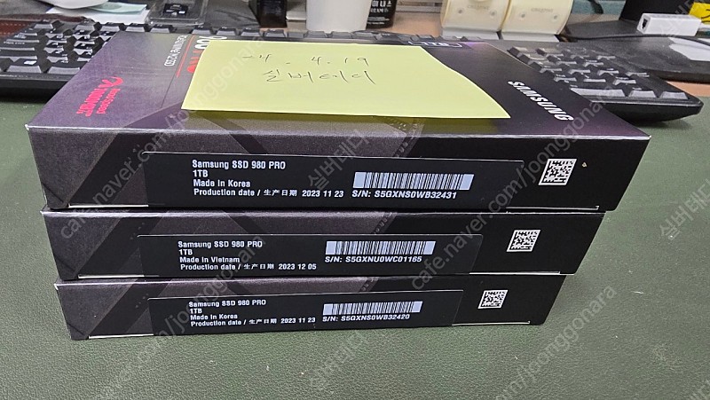 삼성 SSD 980 PRO NVMe 1TB 미개봉 3개 팝니다.