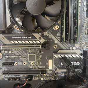 10400f B460M 24GB