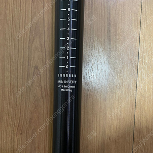 싯포스트 판매합니다 33.9mm 600mm 안장봉 339