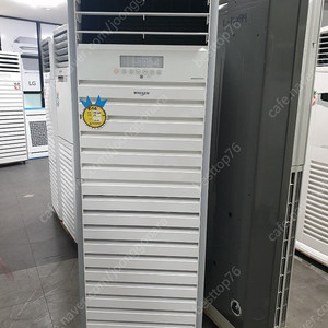 [판매] LG 40평 스탠드 인버터 냉난방기 입니다