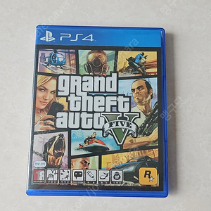 플스4 gta5 팝니다.