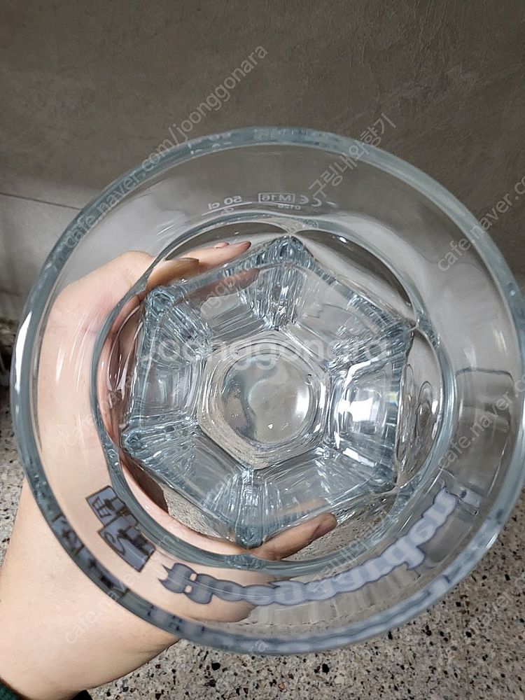 호가든 로제 대형 맥주컵--3