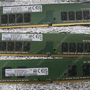 삼성램 DDR4-3200 8GB 3개 일괄로만 팝니다.