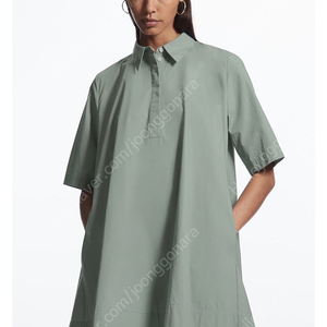 Cos 코스 에이라인 포플린 미디 셔츠 드레스 민트36