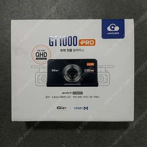 블랙박스 GT 1000 PRO (새상품)