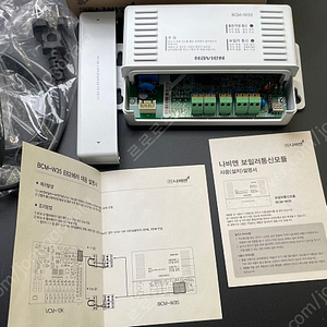 나비엔 iot 원격 wifi 보일러 컨트롤러 bcm-w35 , NR-40D 세트로 판매합니다.