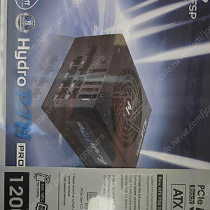 FSP HYDRO 1200W Platinum ATX 3.0 미개봉 새제품