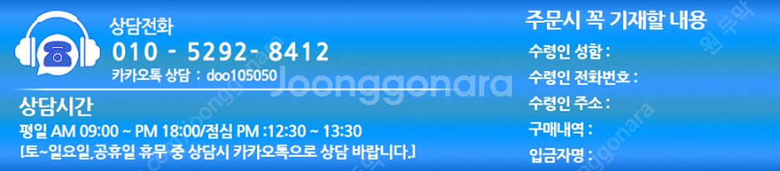 캠핑용 파워뱅크 다이용 케이스&가방 /다용도 가방/파우...--2