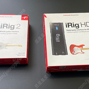 irig 2 (3만) 랑 irig hd2 (6만) 판매합니다