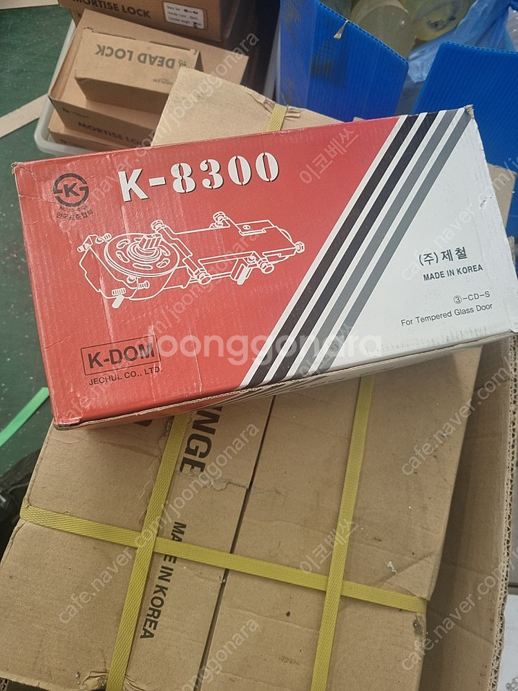 플로워힌지 k-8300 판매합니다--0