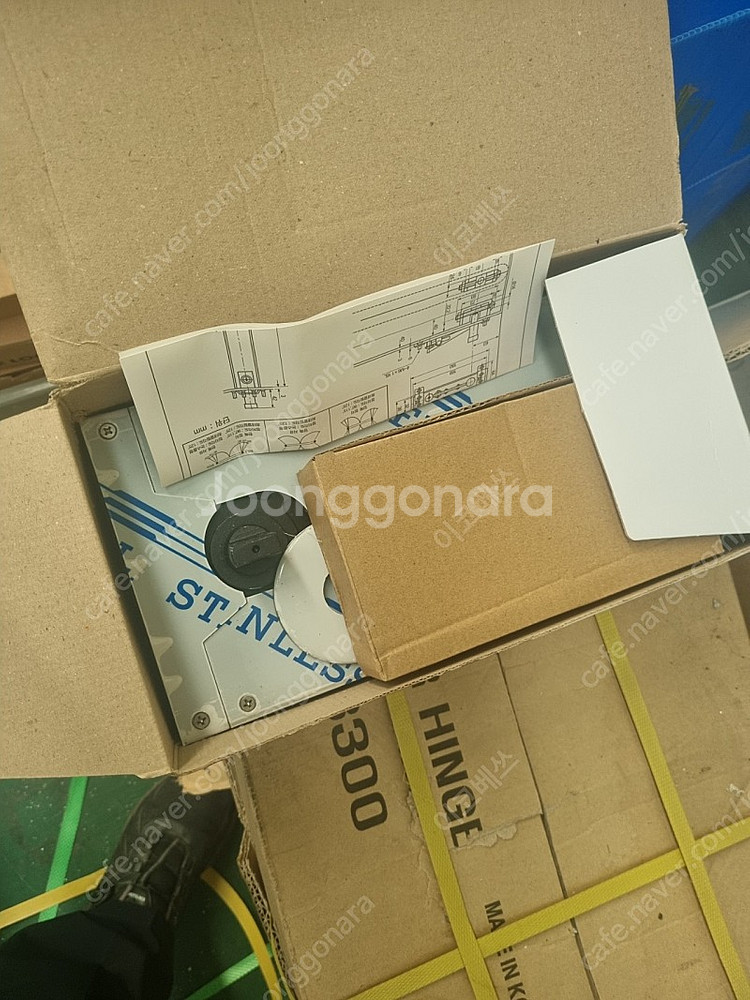 플로워힌지 k-8300 판매합니다--1