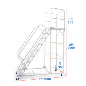 돈키호네 이동식 사다리 높이 2M - 고중량바퀴장착모델