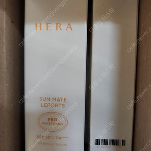 헤라 썬크림70ml