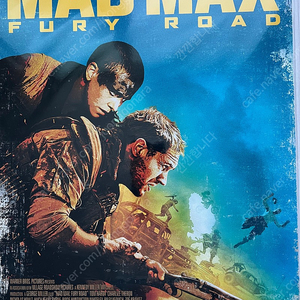 A3 영화포스터(Imax / 4DX / ScreenX / 돌비)