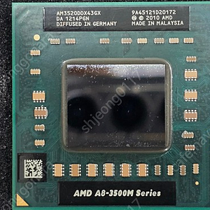 [AMD] 노트북용 CPU A8 3520M