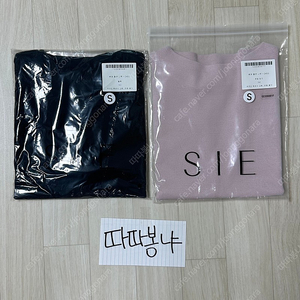 새상품| 시에 sie 썸머 돌먼 니트 - 24SS | 페일핑크, 블랙 S