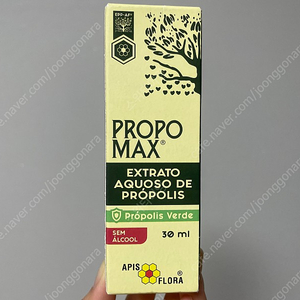 브라질 PROPOMAX 프로폴리스 30ml 판매합니다^^