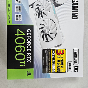 조텍 지포스rtx 4060ti 미개봉 판매