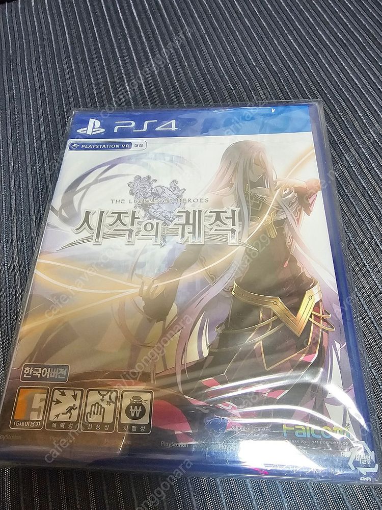 Ps4시작의궤적 미개봉+ost일괄팝니다 이미지