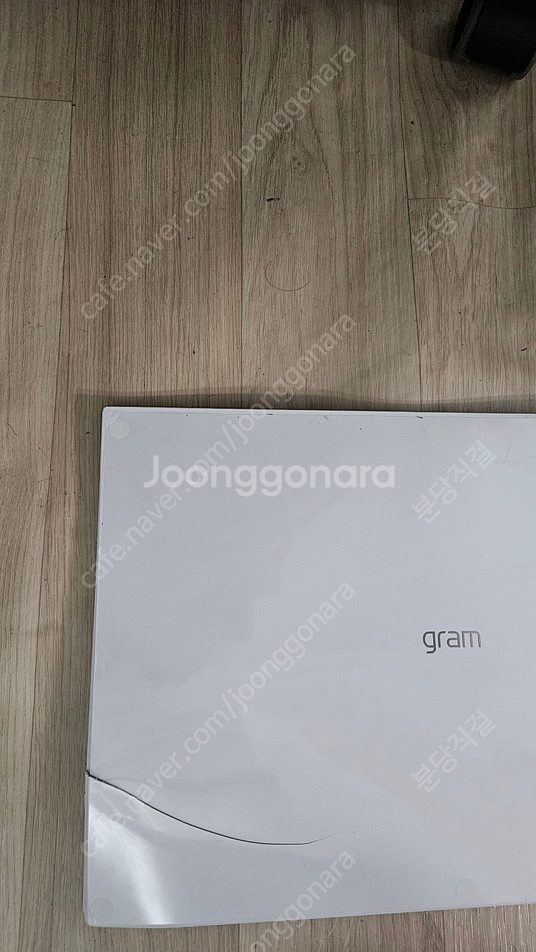 lg 그램 202216zd95p 부품용--1