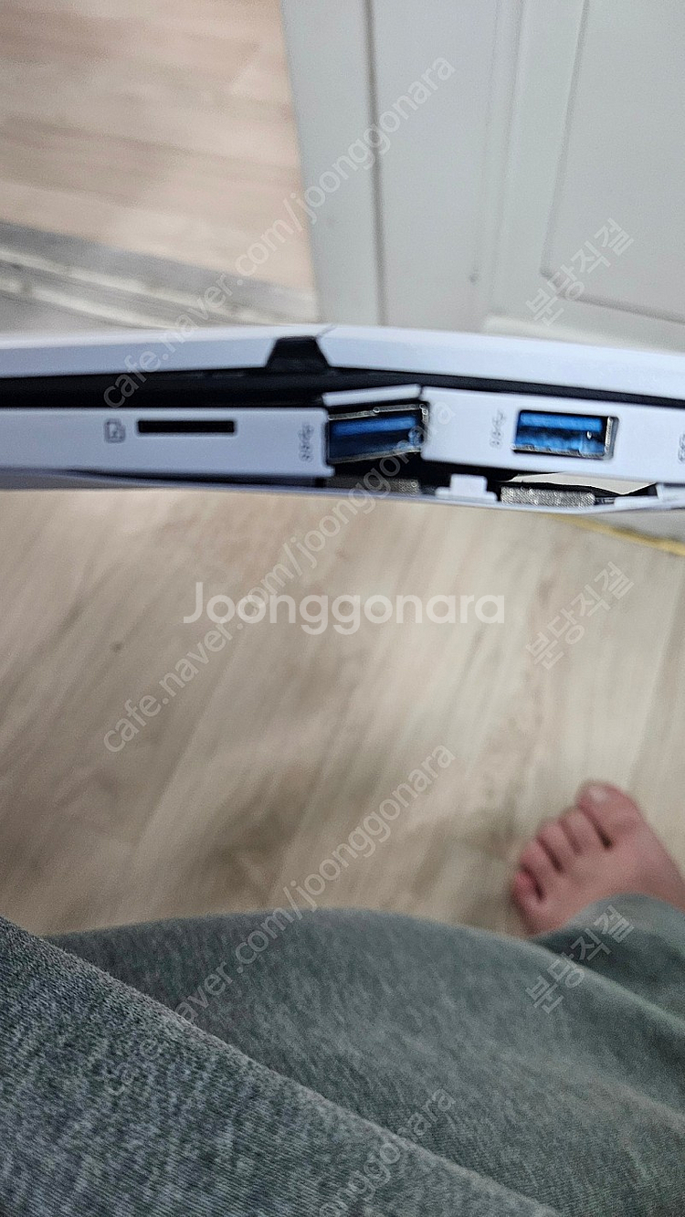 부품용 그램--0