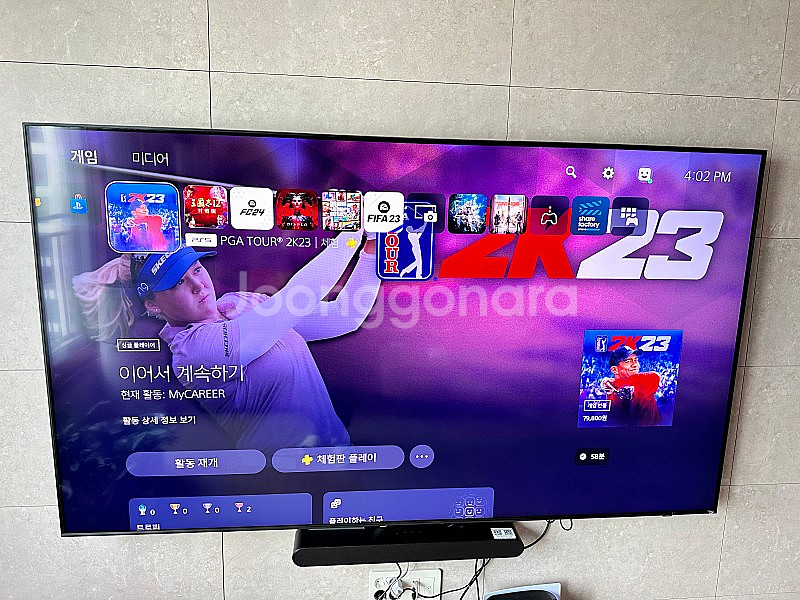 플스5 디지털팝니다 피파23/24 디아블로등등--3