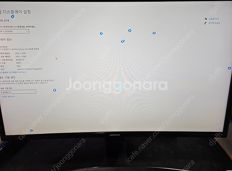 삼성 LED 27인치 커브드 모니터 S27E510C 팝...--3
