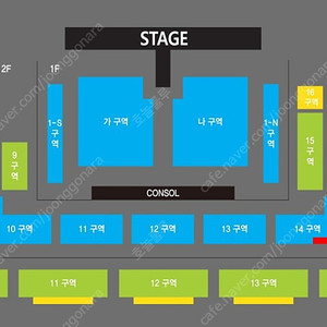 나훈아 콘서트 창원 토요일 단석