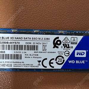 WD BLUE 3D NAND M.2 SATA SSD 500G팝니다. (WDS500G2B0B)