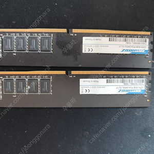 개인) DDR4 8GB PC4-2400U CL17 램 팝니다