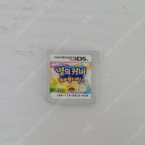 별의 커비 트러플 디럭스 3ds 알칩