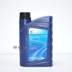 더넥스트스파크 오토미션오일 5L (1L x 5개)