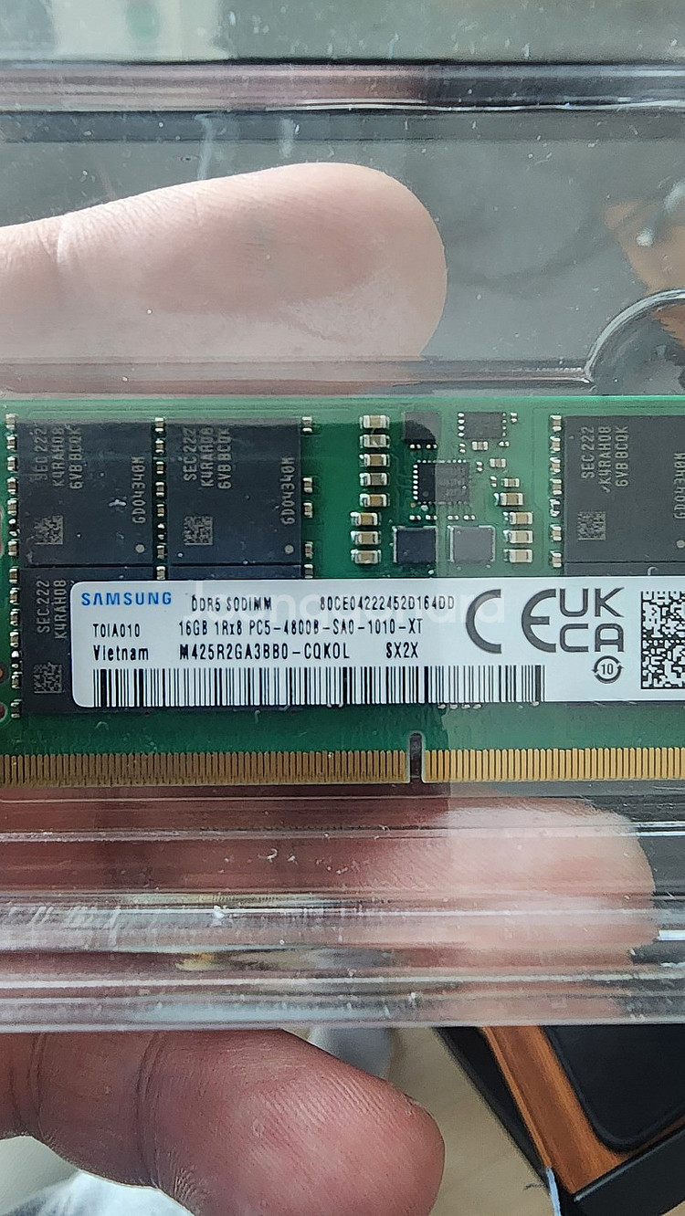 삼성ddr5 16gb램 2개 판매합니다.--0