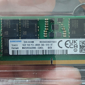 삼성ddr5 16gb램 2개 판매합니다.