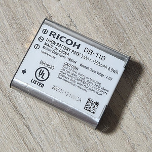 리코 gr3, gr3x 정품 배터리